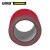 安赛瑞 彩色防滑胶带（玫红）100mm×5m 11901