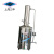 上海三申不锈钢电热蒸馏水器（普通型） DZ5型 DZ10型 蒸馏水机  蒸馏水装置 DZ5	5升/时