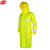 谋福 安全反光雨衣 风衣式荧光黄雨衣 牛津涂层布 雨披 4XL-185