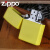 芝宝ZIPPO煤油打火机 防风专柜正品哑漆柠檬黄24839