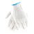 SAFEMAN君御 71005 500克线手套棉纱手套耐磨耐用透气劳保手套（蓝边）10副