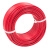 久永阻燃电线ZR-BV1.5平方国标线纯铜线插座线单芯线家装硬线50米 阻燃-红色单股 (硬线) 火线 50米
