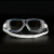 玻璃款防尘眼镜透明 防风眼镜防沙防灰尘打磨防飞溅劳保护目镜 喷漆 玻璃镜片 10副眼镜