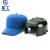 星工（XINGGONG）运动型防撞帽内胆式鸭舌帽 防碰撞工作帽安全帽 带伸缩绳绣字logo定制 蓝色XGM-8