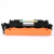 天色CF230A粉盒适用惠普LaserJet Pro M203dw墨盒M203d M203dn硒鼓M203dw粉盒M227fdn M227fdw打印机hp30A