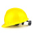 谋福 CNMF 8037-2 高强度 V型施工工地安全帽 工程/ 领导通用定制收费 可定制logo 黄色