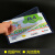 装得快 （RBD）硬胶套透明展示牌PVC塑料卡套a4营业执照资料保护袋文件套 B5横款开口(10个装)