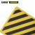 安赛瑞 警示防滑贴（条纹图案）黄黑防滑贴 警示防滑贴 黄黑防滑贴 20×60cm 14235