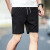 俞兆林（YUZHAOLIN）休闲短裤 男士时尚潮流简约纯色五分短裤525黑色M