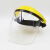 头戴式防护面罩电焊面罩焊工焊接户外骑行防晒打磨防飞溅厨房面屏面罩 透明一套（送眼镜+擦拭布）