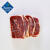 澳大利亚进口板腱牛排1.6KG 澳洲谷饲原切牛肉 单片分切 （冷冻）