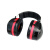 3M 隔音耳罩睡眠 降噪耳罩防噪音 35分贝 黑色 可搭配耳塞 H540A  1副装