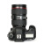 佳能（CANON） 6d2专业单反相机 6D Mark II全画幅数码照相机 EF 24-105 f/4L IS USM套机 套餐二【128G卡/内含卡色单层UV镜】