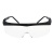 梅思安（MSA）10108428防护眼镜 杰纳斯护目镜  抗冲击 透明镜片