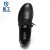 星工（XINGGONG）电力电工绝缘鞋轻便安全鞋商务物业工作鞋劳保鞋软牛皮女鞋6KV 黑色 42