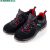 世达 SATA FF0513-46休闲款多功能安全鞋 保护足趾（黑 红）（货期不定）