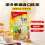 摩岛（mogart） 泰国原装进口soy豆奶速溶原味豆浆粉420g（30克*14条）2包装 2包装
