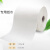 瑞沃（SVAVO） 卫生间自动感应出纸机切纸器厕所防水出纸器盒壁挂式插电充电卷纸器 感应出纸机用纸
