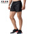 续点 运动短裤男夏季速干跑步3三分裤男士休闲健身外穿纯色透气薄款 黑色 XXL