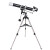 星特朗DELUXE 80EQ 80/900入门折射式天文望远镜不锈钢脚架摄影稳定镜 套餐十