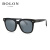 暴龙BOLON太阳镜男款新款板材眼镜方框墨镜BL3022C10