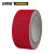 安赛瑞 彩色防滑胶带（玫红）50mm×5m 彩色防滑贴 警示防滑胶带 11900