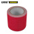 安赛瑞 彩色防滑胶带（玫红）100mm×5m 彩色防滑胶带 彩色防滑贴 11901