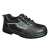 世达 SATA FF0802-40时尚款多功能安全鞋 保护足趾 防刺穿（多色）（货期四周）