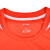 李宁 LI-NING 足球服套男款运动服T恤跑步健身速干凉爽比赛足球衣 AATN033-1 红色 L