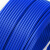 上上电缆 BV-450/750V-4平方聚氯乙烯绝缘单芯硬线 蓝色 100米