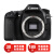 佳能（Canon）EOS 80D 数码单反相机 2420万像素 45点十字对焦 WIFI 单机无配置镜头+优惠套餐