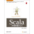 Scala开发快速入门（推荐PC阅读）