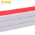 定制PVC线槽板明装免打孔 自粘理线电线网线方形管 阻燃绝缘室内 24*14(5米+12个配件)