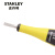 史丹利(Stanley)数显测电笔12-220V 66-133-23（付款即发货）