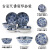 美浓烧（Mino Yaki）日本进口陶瓷碗碟套装大号汤面碗家用餐具套装 天香10头套装