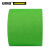 安赛瑞 彩色防滑胶带（荧光绿）100mm×5m 11905
