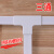 安凯路（An kai lu） PVC线槽明装接头配件 三通转角阳角阴角转角拐角 配24*14线槽 堵头/个