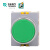 天正电气 LAY7 平头按钮 1NO+1NC 复位型 绿色 塑料 08010140061 1常开1常闭 按钮