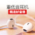 古匠（GUJIANG）手机耳机线控重低音降噪通用入耳式运动耳塞 适用于华为三星小米oppo苹果荣耀 白色