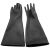 成楷科技 CKS-RJ02 橡胶手套 45cm加长厚款型劳保手套橡胶 工业耐酸碱手套 黑色100双