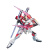 万代（BANDAI）Gundam 高达拼插拼装模型玩具 MG 1/100 SEED 敢达 重剑型脉冲 5064118