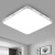 飞利浦（PHILIPS）LED吸顶灯 客厅灯卧室灯长方形正方形现代简约 恒隽亮彩 照明灯饰70W 6500K