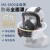 MA6800防毒面具 甲醛喷漆农药酸性气体 防毒面具全面具 防尘面罩 全脸防 过滤式呼吸器 6200防毒套装1套+护目镜
