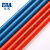 公元（ERA）管道优家PVC中型电线管电工管强弱电线管套管穿线管-标价为每米价格 蓝色中型D16 1米/根