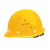 谋福 CNMF 8038-6 盔式透气安全帽定制收费  黄色整箱40个