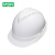 梅思安/MSA V-Gard500 PE豪华有透气孔V型安全帽 附下颚带 一指键帽衬 1顶 厂家直发 可定制 IP