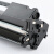 天色CF230A粉盒适用惠普LaserJet Pro M203dw墨盒M203d M203dn硒鼓M203dw粉盒M227fdn M227fdw打印机hp30A