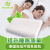 Nanataya乳胶枕头 泰国原装进口护颈椎枕头芯 平面保健枕 高低无颗粒按摩枕 1只装