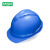 梅思安/MSA V-Gard500 PE豪华有透气孔V型安全帽 附下颚带 一指键帽衬 1顶 厂家直发 可定制 IP