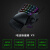 雷蛇（Razer） 塔洛斯魔蝎V2幻彩轻机械单手游戏键盘 黑色（吃鸡神器 雷云3 支持魔盒连接） 塔洛斯魔蝎V2(轻机械按键 32键可编 可调腕托)